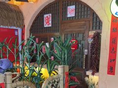 -王婆炒鱼(总店)