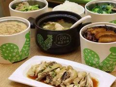 -老乡鸡(滨湖假日店)