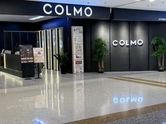 -红星美凯龙北京至尊MALL(东四环中路店)
