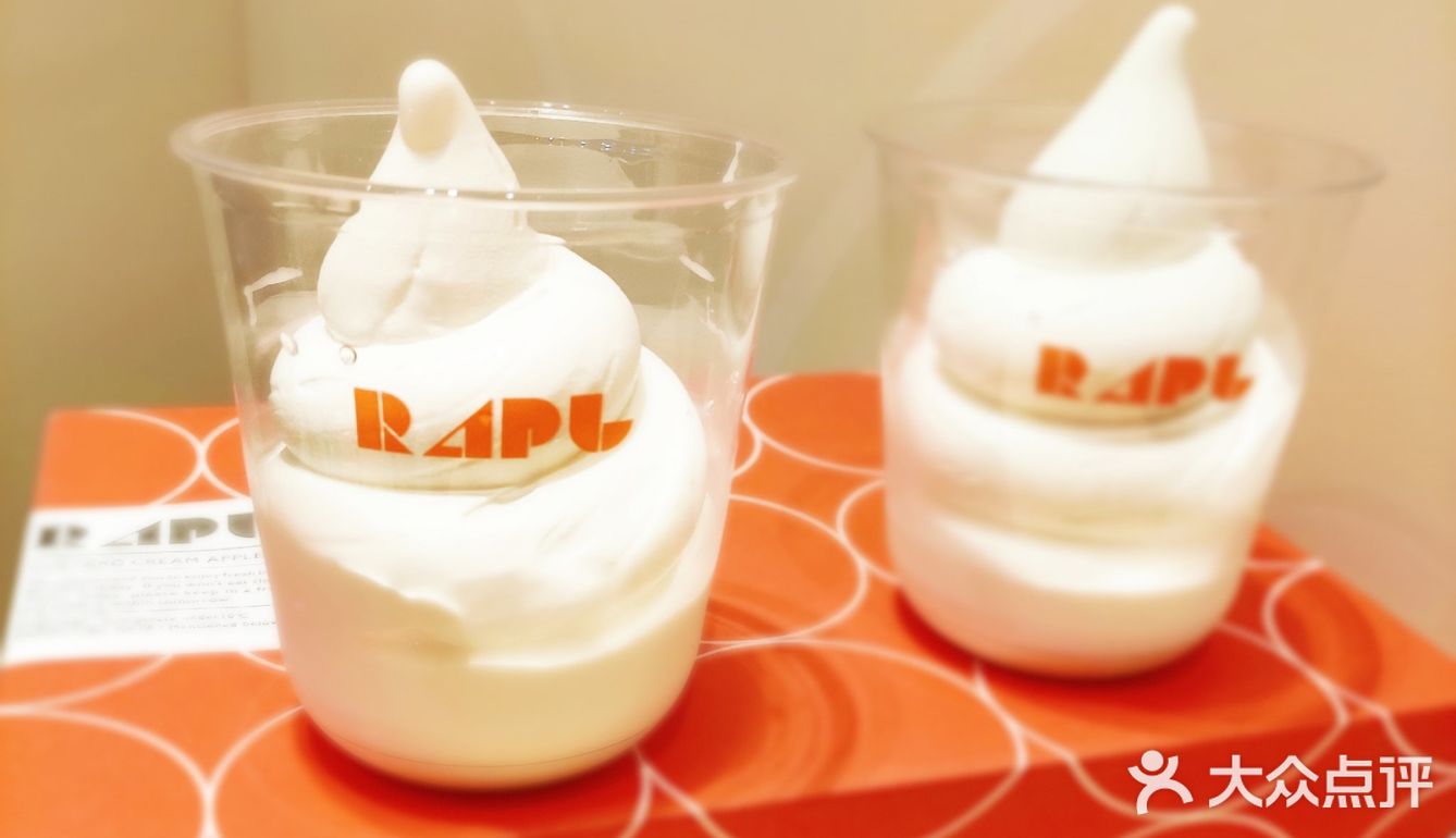 甜品人气王登陆美罗城啦