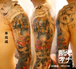 -鬼手纹身小鬼店