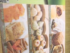 -添好运点心专门店(北角店)