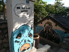 -百里峡七彩艺术小镇