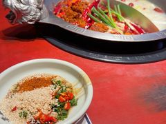 -袁老四重庆老火锅(桐梓坡店)