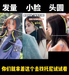 -U·NI SALON 造型