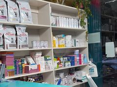 -关爱动物医院·心脏·中兽医·异宠(金牛路分院)