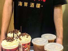 -活潑鲜跳(湖滨商业街店)
