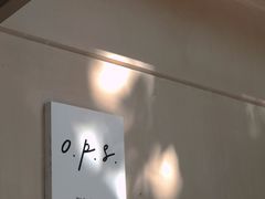 -O.P.S. CAFE