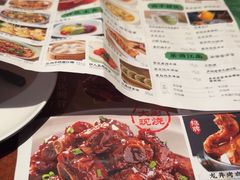 -绿茶餐厅(成都万象城店)