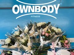 -OWNBODY健身(下沙店)