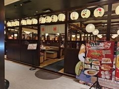 -大江户·温泉洗浴(浑南店)