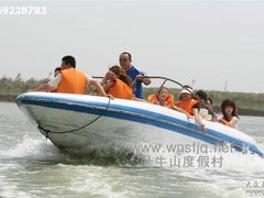 卧牛山快艇-卧牛山度假村