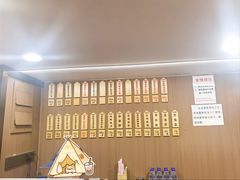 -莱莱小笼·乔艾