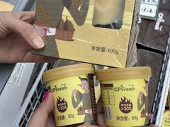 -梦之岛百货(水晶城店)