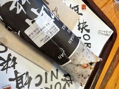 -饵块食光·云南有机手作饵块