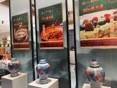 -囍榷·鲜美常州菜(恐龙园店)