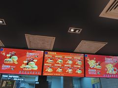 -麦当劳(开平潭江店)