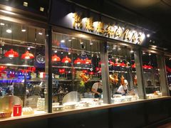 -陈鹏鹏潮汕菜(欢乐海岸 海边景观店)