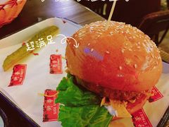 坏蛋2.0汉堡-Side Street街旁(交道口店)