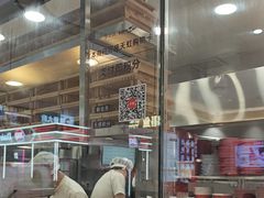 -喜家德虾仁水饺(华强天虹店)