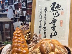 -熊叔熊婶面包房(团结湖店)