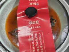 -湘当爱·鲜煮现炒(松岗立业路店)