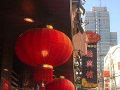 门面-德兴馆(山西南路店)