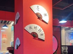 -虾弄弄海派小龙虾·牛羊蝎子火锅