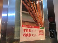 -北京稻香村(西单购物中心店)