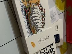 -阮大兴糕团(日月光中心店)