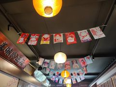 -合风谷(南下塘店)