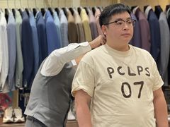 -天河领展广场