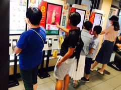 -麦当劳(军博店)