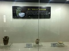 -宛园