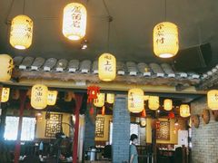 大堂-大自然(鲁家村店)