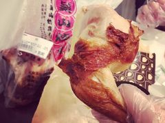 -吴山烤禽店(光复店)