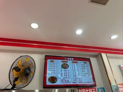 -鹍记特色牛杂面