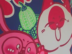 -喜多萌中农锦绣动物医院24H·猫科·牙科MRI·CT