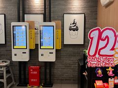 -麦当劳(上海虹桥站30B检票口楼上)