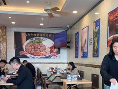 -西部马华清真食府·丝路菜(大钟寺店)