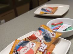 -海底捞火锅(泰安爱琴海店)