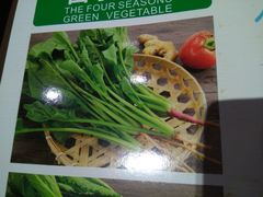 上汤菠菜-南国会酒家(岗顶1站广场店)