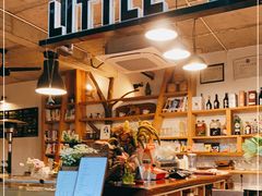 -Cafe In Little Forest