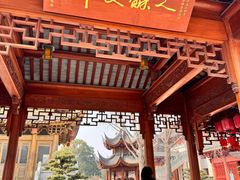 -上海东林寺(金山区)
