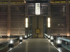 -曲水兰亭(北京四惠店)
