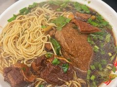 -老赵面店(大西路店)