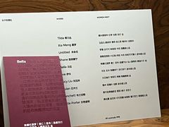 -女子饮酒社(上海店)