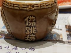 -威海蓝海御华大饭店·蓝钻美食自助百汇