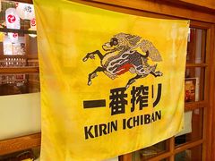 -二丁目食堂(铁西万象汇店)