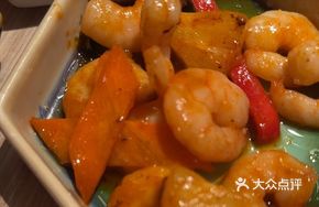 Pineapple Crisp Shrimp